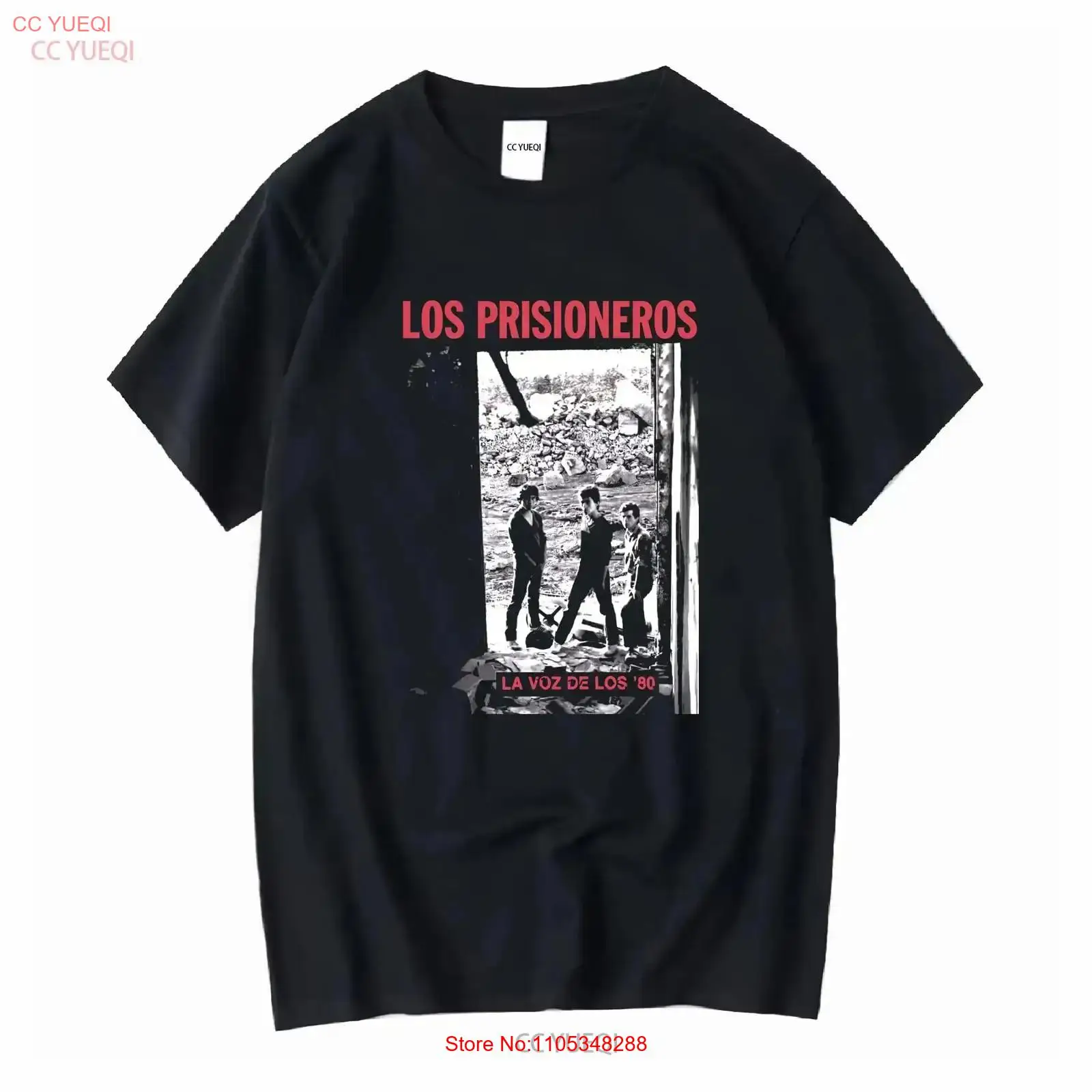 Vintage Fashion Jersey - Футболка Los Prisioneros LA Voz Se